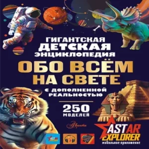 ooncFhvmwZUlkNPN3R9lnba2zE3qoTQp500_500-1