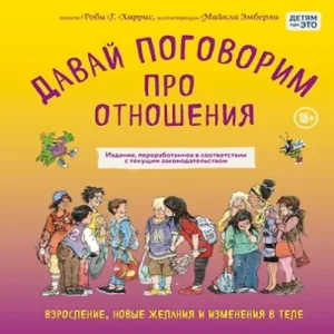 piKOvMfkeyuN6nTUREMbZsWWzpzCEHNp500_500-1