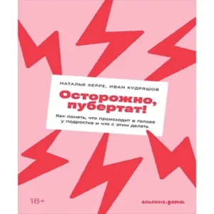 qjyZgAPiCQwGgu9IhteB4hjQIDqc793e500_500-1