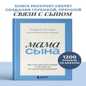 qqzI1fwhBHrwyC6J9Bm7me1PPZHYVRqy500_500-1