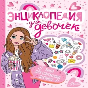 rgmxIcxldgDkqRzftIotF3ysow6O3MLM500_500-1