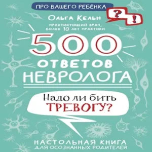 s8DXzgOzmmzTA5WIqUfMbciKgKe5Cqn6500_500-1