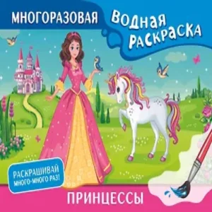 sRh543euYTmsWl1p6YatLbDXyicQvW3K500_500-1