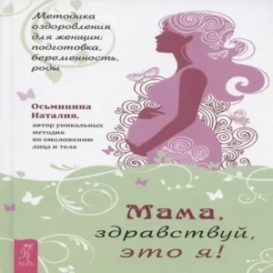sStbBNBw1BeKTPSTE85ZlIC2BA3N26YE500_500-1