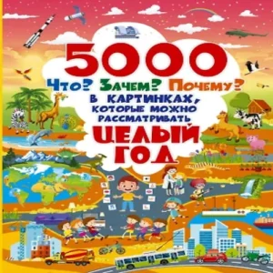 scKsqhgxWLqWwMIVLxfZS8KxhHoT6PiJ500_500-1