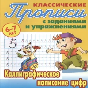 smQ78bHIFByZcJ2Yfrmvo1OHooTsqDsL500_500-1