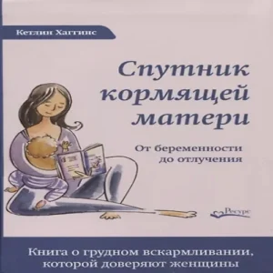 smTqRS3HZVpCfkg5s4Irjlht620RLKbj500_500-1