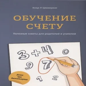 tVBqTmixaRjltrVPnXjiN2NNSwjLQwKA500_500-1
