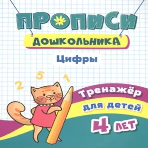 u4f6WtpAdrrM2i5qbk9j9XkQfk0YQ3WL500_500-1