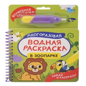 utYMgpjYZUoctRwrbWKzxqVDllMMU9KG500_500-1