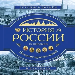 vHqygITnVnwIJo0A50s26doYLYVt0dT8500_500-1