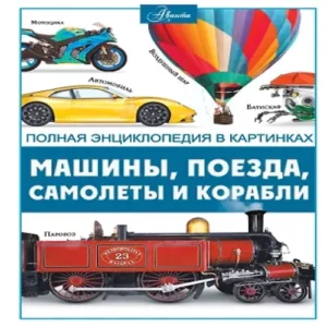 wxd2SBdOKMp2GWnJHaanYMlcEnArfNMg500_500-1