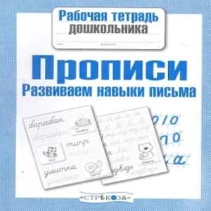 xFXBkphFk8zi2mf4788D77v53uOsz6yT500_500-1