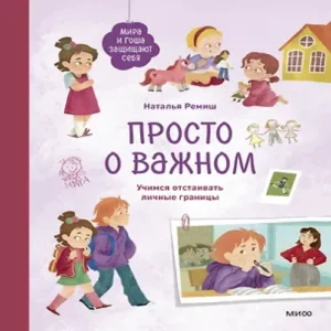 y1SjeCTmWTHrkSz4kpKjesIjM48gLGdk500_500-1