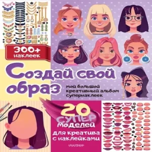 yCoxSszXmjtY4d5W9m7zU5Cfsz5ztdAq500_500-1