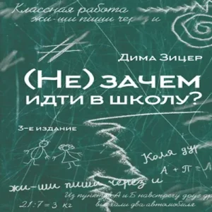 zH1wg2I5cHZ9xhev4A3rMMeIEEocpi6A500_500-1