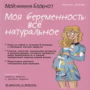 ze1y42u56NpFieCn89grNGzk1R6blXnG500_500-1